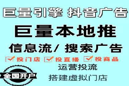 SEM代运营推广公司成功案例，助力企业实现多元化发展